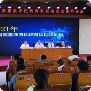 尊龙凯时(中国)人生就是搏! 官网