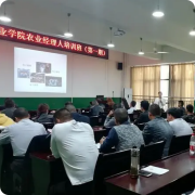 尊龙凯时(中国)人生就是搏! 官网