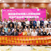 尊龙凯时(中国)人生就是搏! 官网