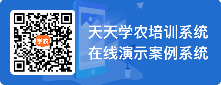 尊龙凯时(中国)人生就是搏! 官网